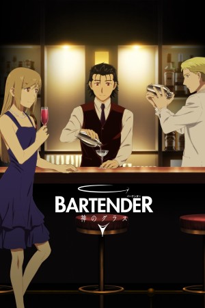 BARTENDER Ly Rượu Thần Thánh (BARTENDER Glass of God) [2024]