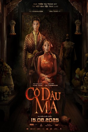 Cô Dâu Ma Cô Dâu Ma