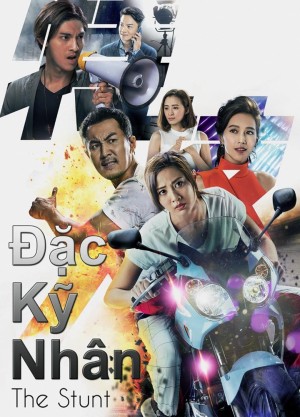 Đặc Kỹ Nhân - The Stunt (The Stunt) [2018]