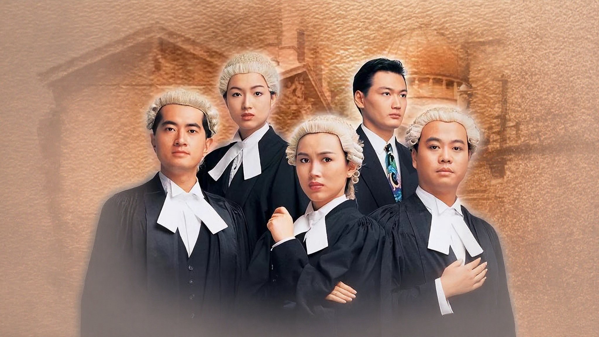 Hồ Sơ Công Lý (Phần 5)