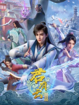 Quân Hữu Vân (Phần 2) (Jun You Yun (Season 2)) [2025]