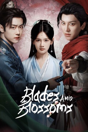 Nâng Kiếm Soi Hoa Đào (Blades Amid Blossoms) [2025]