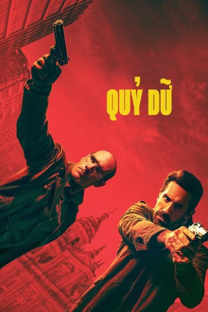 Quỷ Dữ (Diablo) [2025]